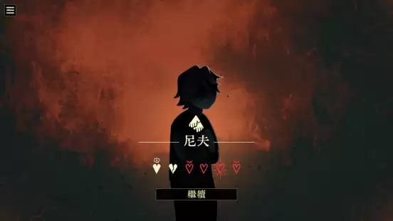 Roguelike卡牌策略新作《地狱黑杰克》现已上线——你的筹码是金币，你的赌注是自由