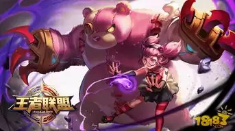 王者荣耀世界布色茹如何采集