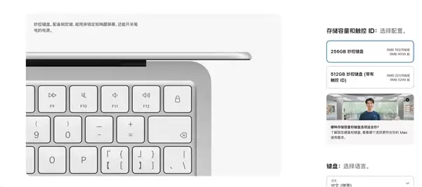 4599元MacBook Neo成绝唱！苹果很快会下架：成本扛不住