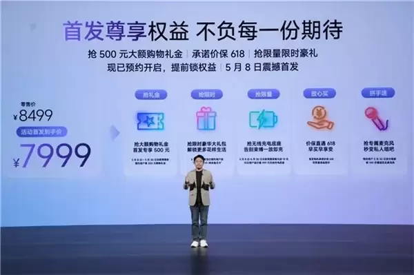 全场景自由是什么体验？海信大白闺蜜机 X8 Ultra 给出了答案