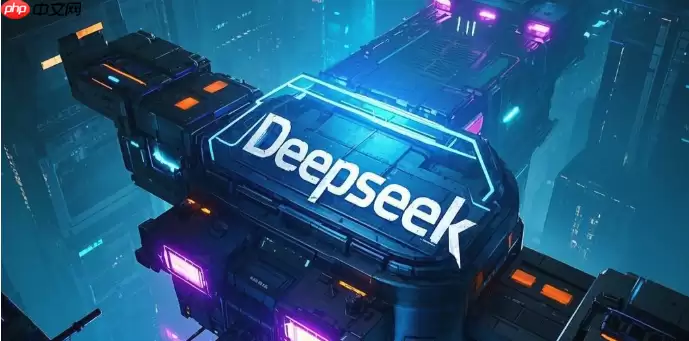 DeepSeek怎么生成合同范本？_DeepSeek法律文书起草与风险提示【法务】