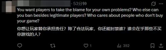 《极限竞速：地平线6》威胁玩盗版就封机器！玩家怒了：纯甩锅
