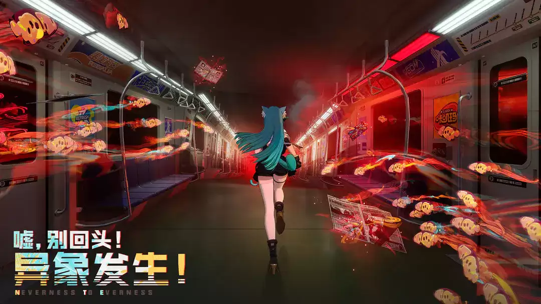 异环怎么样