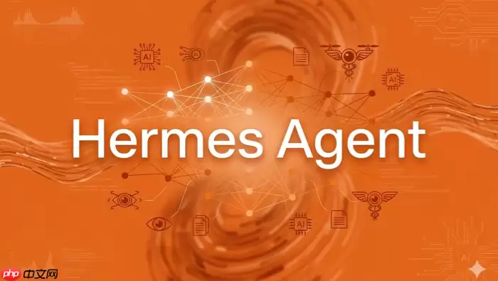 HermesAgent企业微信机器人搭建_打造办公自动化AI助理