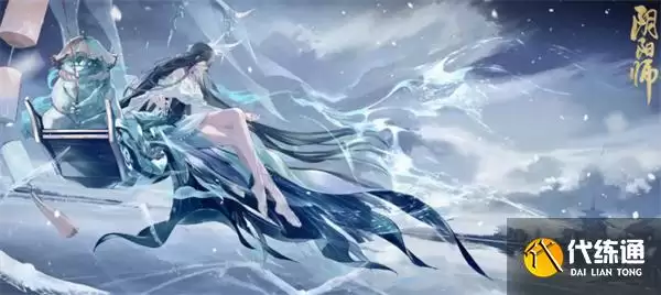 阴阳师现世符咒在哪用