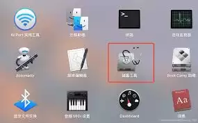 Safari浏览器刷新页面无响应怎么办