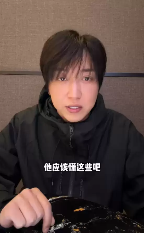 因偷税超900万被查  网红白冰复更 自曝被人坑了几千万 还要他家破人亡