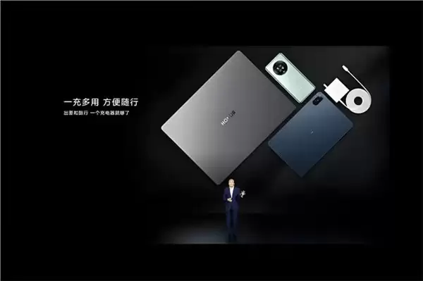 2026年值得关注的新品笔记本：荣耀MagicBook 14 2026亮点全解析