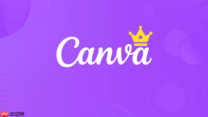 CanvaAI请柬怎样设置金边打印_CanvaAI特殊工艺打印设置【高端】