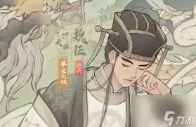 这城有良田武者僚属技能升星如何选择
