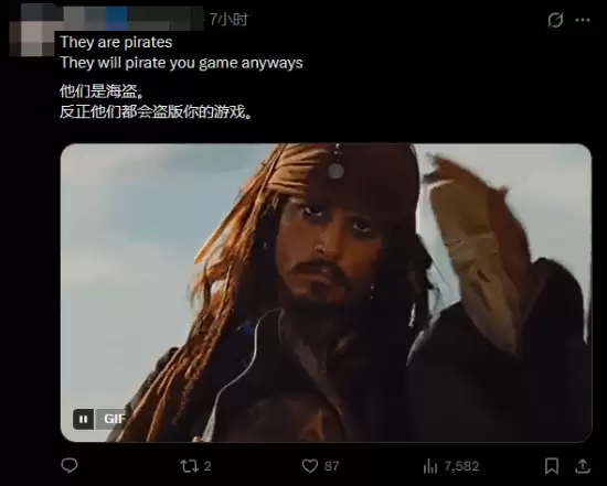 《极限竞速：地平线6》威胁玩盗版就封机器！玩家怒了：纯甩锅