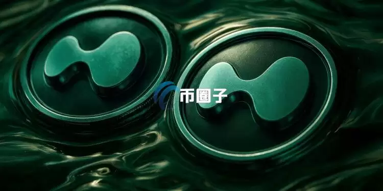 加密货币新里程碑！全球首档Hyperliquid ETF上市首日交易量表现非常亮眼