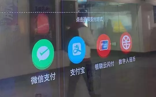 莱特币为什么涨不起来呢