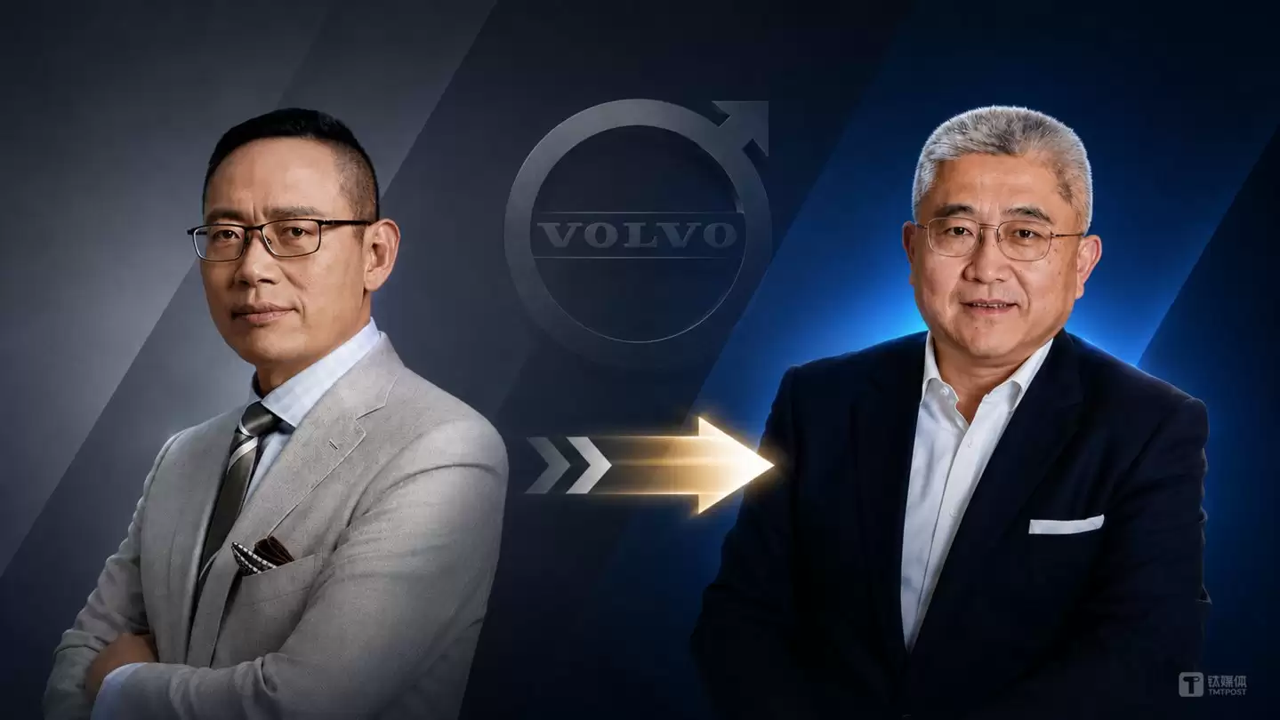 前任沃尔沃汽车大中华区总裁兼CEO袁小林（左） 现任沃尔沃汽车大中华区总裁兼CEO段建军（右）