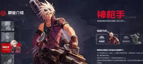 地下城与勇士起源黑话有哪些-dnf手游各职业黑话大全