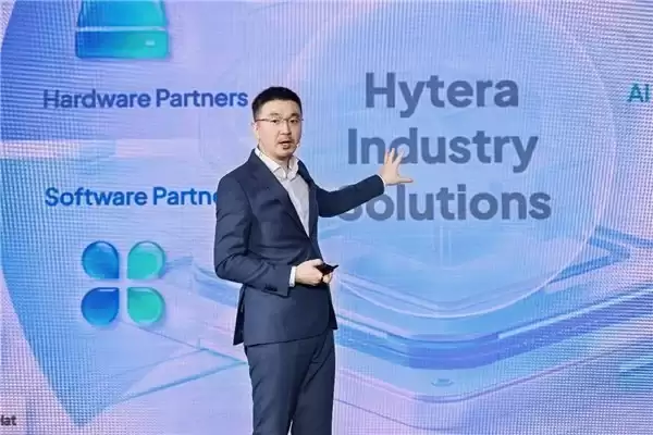 携手共进，AI 赋能，海能达成功举办 2026 全球伙伴峰会