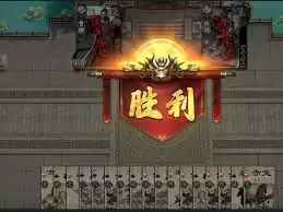 名将杀如何搭配阵容