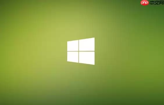Win11怎么查看开机启动耗时_Win11分析各启动项加载时间【方法】