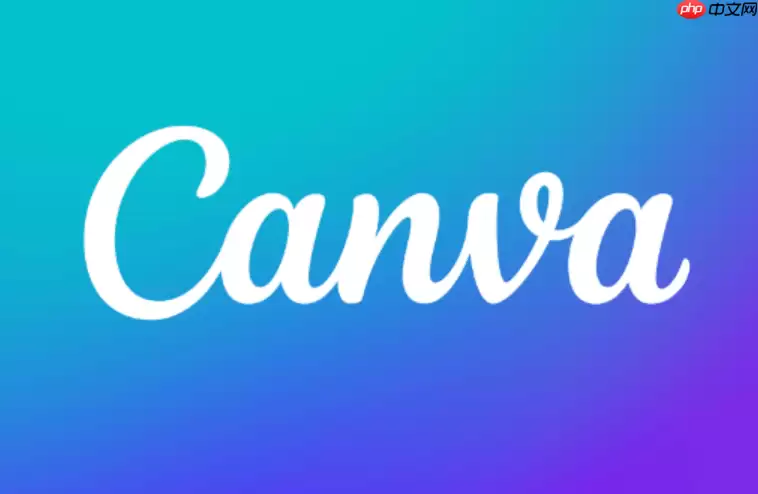 Canva如何做慢动作效果_调整播放速度与版本号【慢动作】