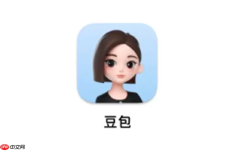 豆包AI怎么用于人力资源_豆包AI人事方法【教程】