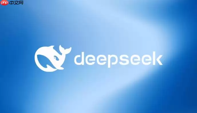 DeepSeek V4怎么回答价格异议_比价话术与价值塑造【议价】