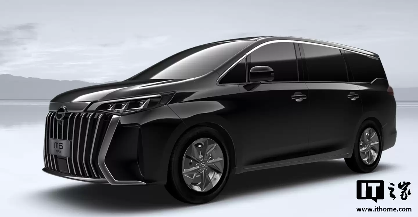 2026款广汽传祺M6 MAX MPV将于5月15日上市，升级全新直瀑式前脸