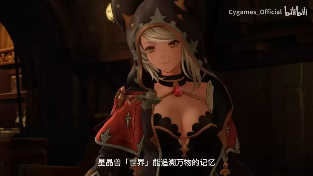 《碧蓝幻想：Relink 无尽黄昏》开启预购 双新角色登场