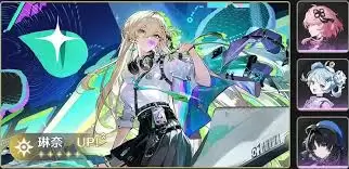 鸣潮3.2版本有哪些角色