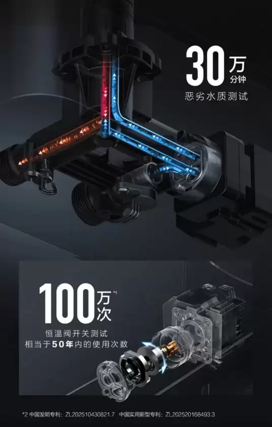 不止于加热：2026 年恒温电热水器选购，这几点比“多少升”更重要