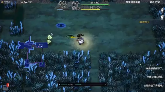 不思议迷宫风策略肉鸽《一方降妖录》Steam商店页公开，走格子也能玩出百般花样！