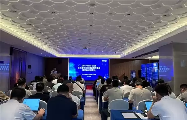 助力新国标落地,海氏烤箱受邀出席《家用和类似用途咖啡机》新国家标准宣贯会