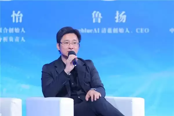 携手新华网：PureblueAI清蓝技术底座支撑“新华GEO智能体平台”上线
