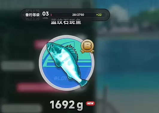 异环钓鱼技巧攻略