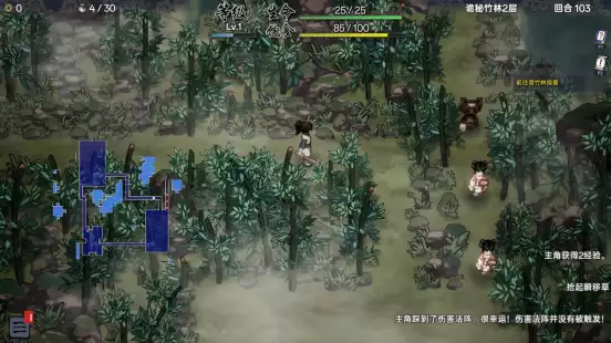 不思议迷宫风策略肉鸽《一方降妖录》Steam商店页公开，走格子也能玩出百般花样！