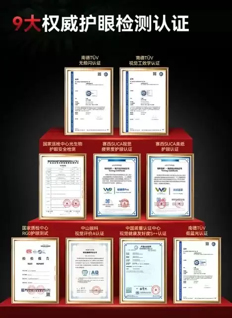 2026 年 AI 智能学习机品牌推荐:内行人公认的小初高全学段学习机选购指南