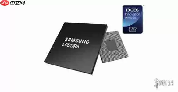 DDR6内存正式开研！速率直接翻倍 D4内存将彻底停产