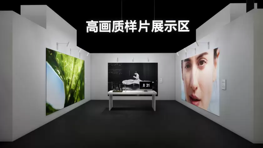 索尼旗舰阵容集结北京，共赴2026 CHINA P&E光影盛宴
