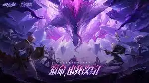 DNF狄瑞吉版本精灵骑士毕业附魔怎么选