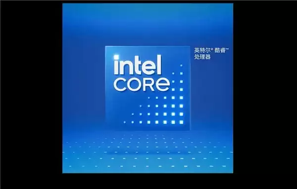 让专注更轻盈!来酷 Air 14 强势亮相,英特尔酷睿加持演绎极简美学