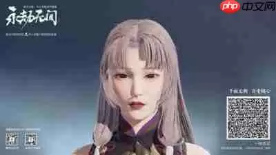 永劫无间蓝梦青春决赛季捏脸二维码在哪看