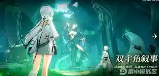 二重螺旋弩怎么介绍
