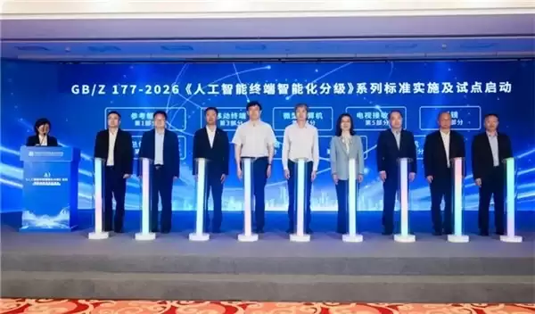 造一台 AI PC＝跑一遍 AI 基建 —— 重新认识“创新的联想”