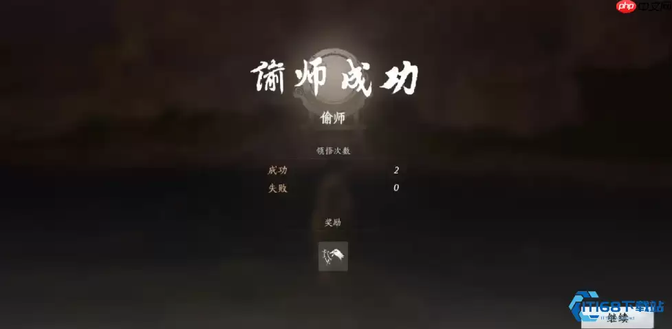 新手必学偷师玩法全攻略:从零开始成为暗影大师