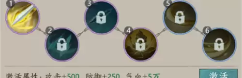 自在江湖武学怎么搭配