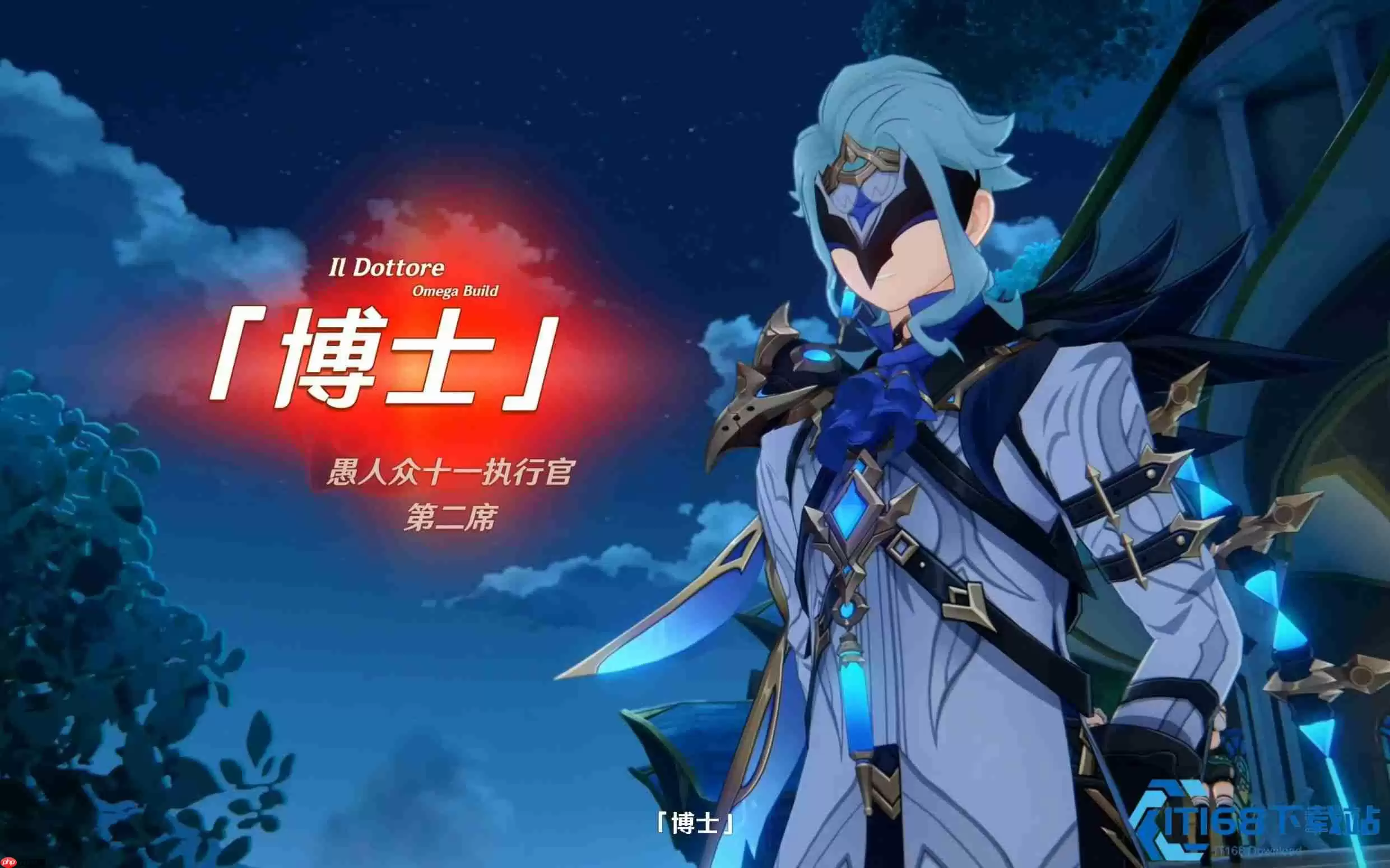 博士三月权能战斗技巧全攻略