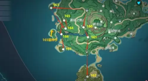 原神181个雷神瞳详细点位一览20
