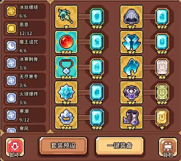 幻想少女公会现版本通用毕业阵容攻略