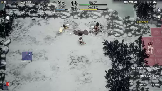不思议迷宫风策略肉鸽《一方降妖录》Steam商店页公开，走格子也能玩出百般花样！
