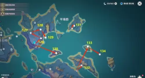 原神181个雷神瞳详细点位一览16