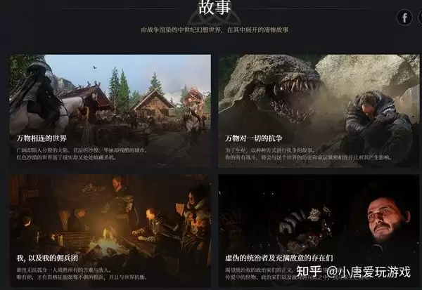 红色沙漠游戏钓鱼技巧是什么